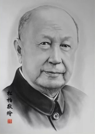 张松柏作品3《钱学森》79X109cm.jpg