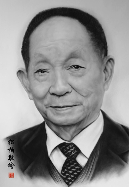 张松柏作品4《袁隆平》79X109cm.jpg