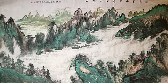 白桂芹作品8《绿水青山就是金山银山》.jpg
