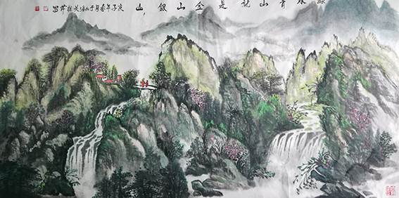白桂芹作品12《绿水青山就是金山银山》.jpg