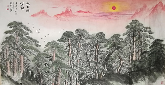 白桂芹作品18《旭日映苍松》.jpg