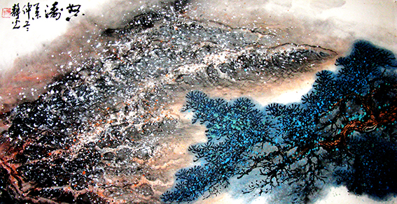 1625799418749199.jpg 任静光作品《怒涛》.jpg