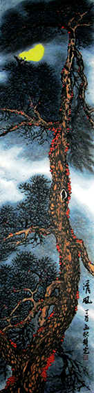 1625799428727105.jpg 任静光作品《清风》.JPG