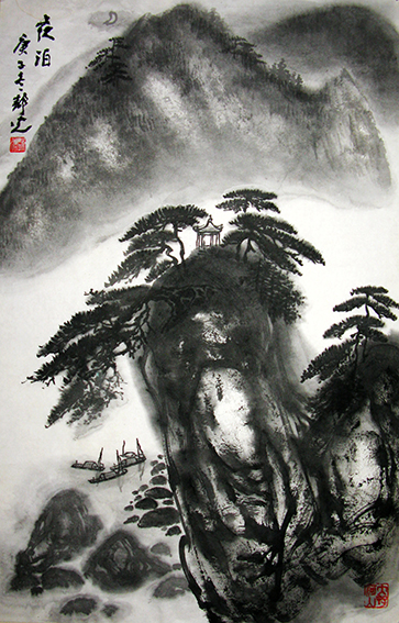 1625799531552910.jpg 任静光作品《夜泊》.JPG