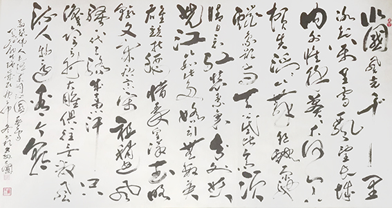 庞德强作品 7.jpg