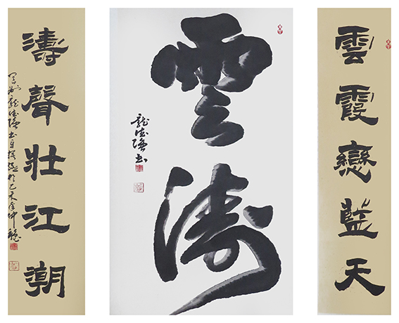 庞德强作品 9.JPG