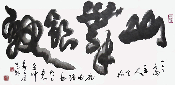 庞德强作品 10.JPG