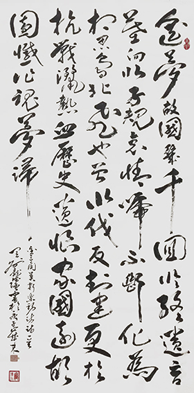 庞德强作品 11.jpg