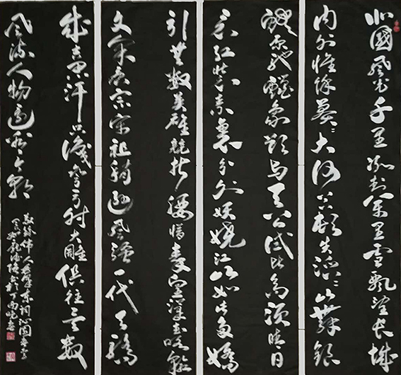 庞德强作品 14.JPG