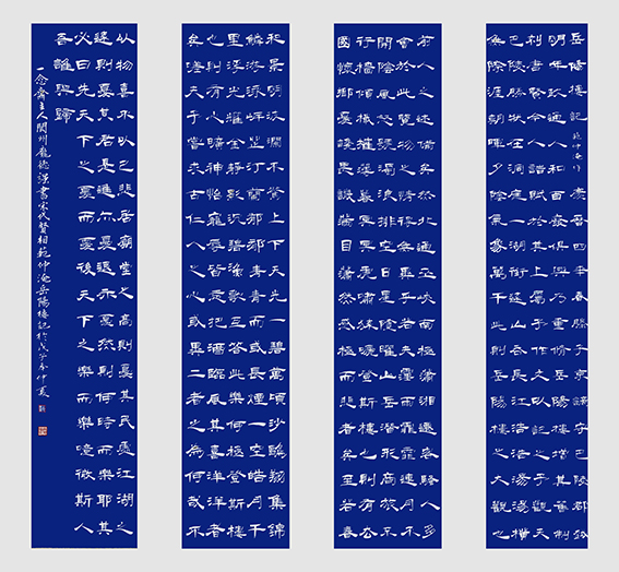 庞德强作品 18.JPG