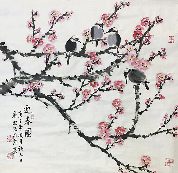 唐思领作品2《迎春图》.jpg