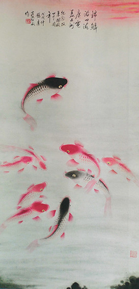 蓝仕敏作品6《锦鳞游四海 广电盖五洲——纪念改革开放四十周年》.jpg