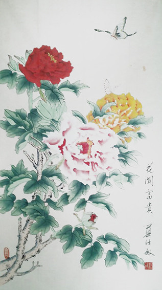 蓝仕敏作品8《花开富贵》.jpg
