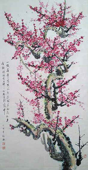 蓝仕敏作品9《红梅》.jpg