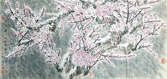 蓝仕敏作品18《香中别有韵 清极不知寒》.JPG