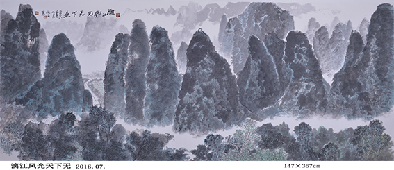 陶政德作品《漓江风光天下无》.jpg
