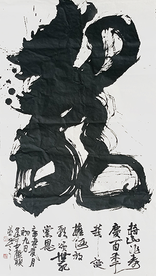 1626671050511260.jpg 李尧臣作品1.jpg