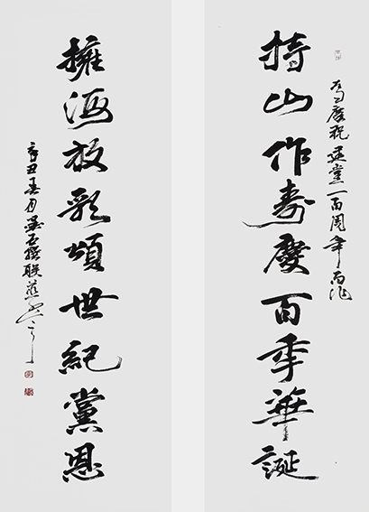 1626671069266956.jpg 李尧臣作品3.jpg