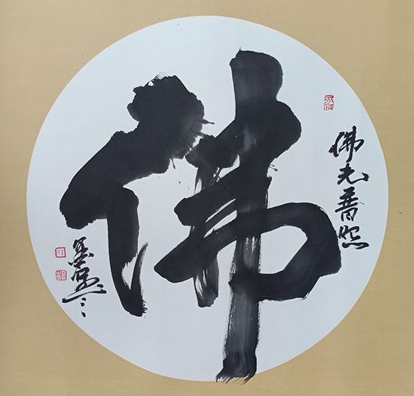 1626671181321740.jpg 李尧臣作品13.jpg