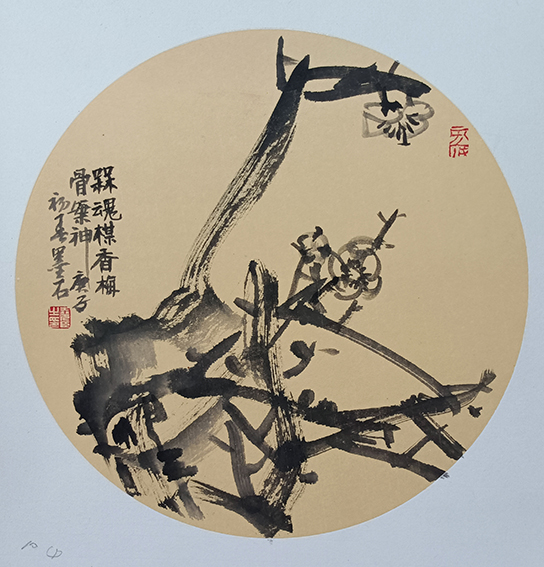 1626671190459187.jpg 李尧臣作品14.jpg