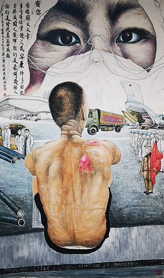 1626672204102782.jpg 农永玉作品3《有你》.jpg