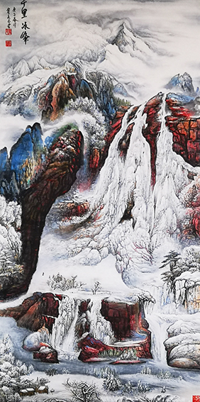 1626672479751900.jpg 农永玉作品8《千里冰峰》.jpg