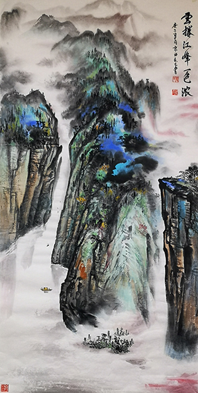 1626672532608644.jpg 农永玉作品10《云捲江峰一色浓》.jpg