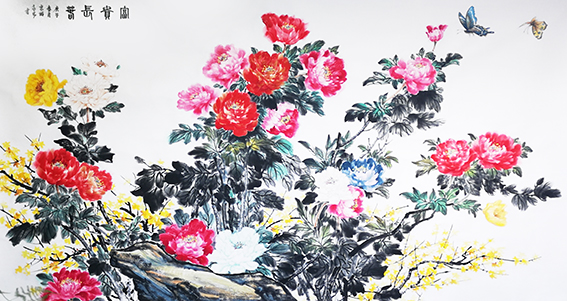 1626672558304014.jpg 农永玉作品11《富贵长春》.jpg