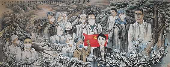 1626672599694172.jpg 农永玉作品14《中华脊梁》.jpg