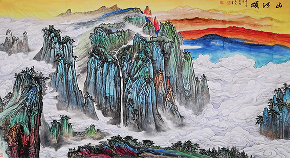 1626672753544760.jpg 农永玉作品19《山河颂》.jpg