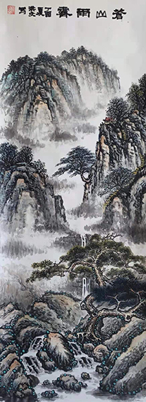 寇洪文作品1《苍山雨霁》.jpg