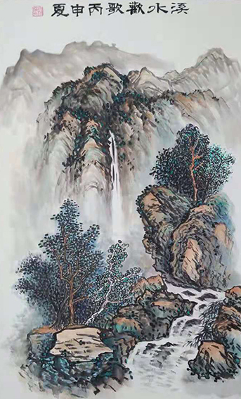 寇洪文作品12《溪水欢歌》.jpg