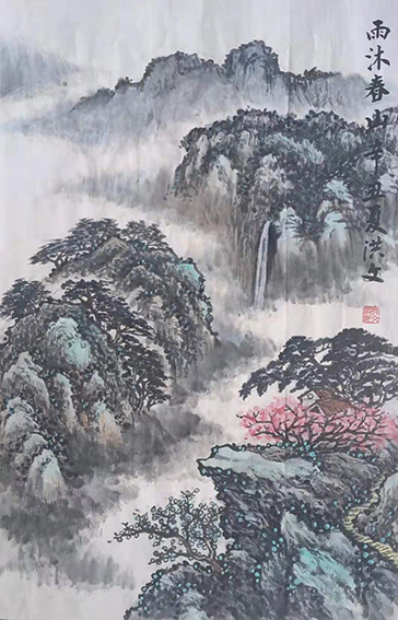 寇洪文作品15《雨幕春山》.jpg