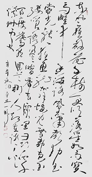 1626678975827097.jpg 申秀明作品6 辛弃疾《青玉案 元夕》 释文:东风夜放花千树。更吹落、星如雨。宝马雕车香满路。凤箫声动,玉壶光转,一夜鱼龙舞。蛾儿雪柳黄金缕。笑语盈盈暗香去。众里寻他千百度。蓦然回首,那人却在,灯火阑珊处。.jpg