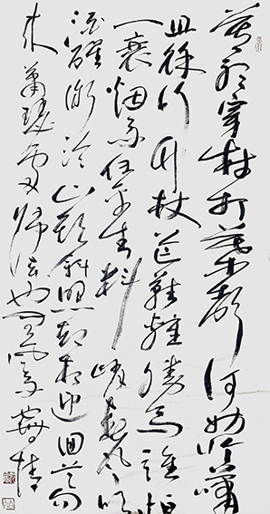 1626679013123904.jpg 申秀明作品9 宋 苏轼《定风波》 释文:莫听穿林打叶声,何妨吟啸且徐行。竹杖芒鞋轻胜马,谁怕一蓑烟雨任平生。料峭春风吹酒醒,微冷,山头斜照却相迎。回首向来萧瑟处,归去,也无风雨也无晴。.jpg