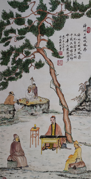 陈瑞琪作品16 国画《神州大地吹暖风》.jpg