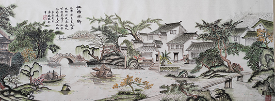 陈瑞琪作品19 国画《江南水乡》.jpg