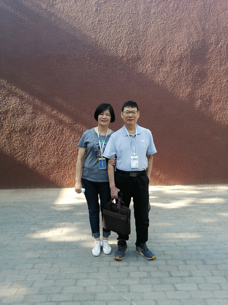 1626683037589829.jpg 颜才现与夫人李彩云照片.jpg