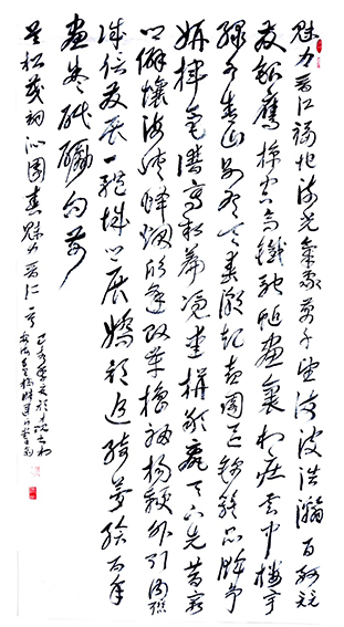 1626683187460423.jpg 颜才现作品11 吴松茂《沁园春 魅力晋江》 尺寸:125X180cm 草书释文:魅力晋江,福地灵光,气象万千。望海波浩瀚,百舸竞发;银鹰掠空,高铁驰蜒。画里村庄,云中楼宇,绿水青山別有天。春潮涌,喜园区锦簇,品牌争妍。挥毫谱写新篇。凭爱拼敢赢天下先。昔穷乡僻壤,烽烟海峡。欣逢改革,撸袖扬鞭。外引内联,诚信发展,一体城乡靓娇颜。追绮梦,绘百年图卷,砥砺奔前。.jpg