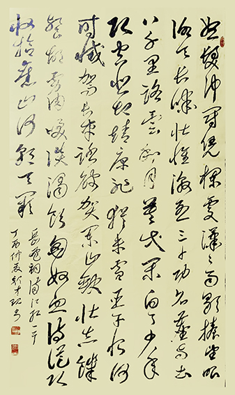 1626683209457521.jpg 颜才现作品13 岳飞词《满江红》 草书释文:怒发冲冠,凭阑处、潇潇雨歇。抬望眼,仰天长啸,壮怀激烈。三十功名尘与土,八千里路云和月。莫等闲、白了少年头,空悲切。靖康耻,犹未雪。臣子恨,何时灭。驾长车,踏破贺兰山缺。壮志饥餐胡虏肉,笑谈渴饮匈奴血。待从头、收拾旧山河,朝天阙。.jpg