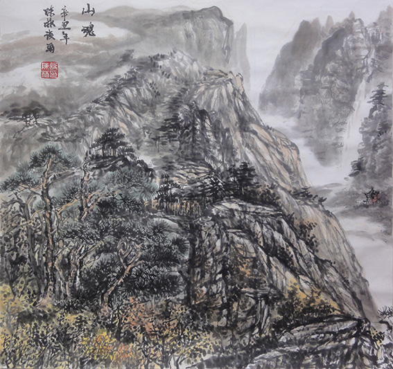 陈林设作品11《山魂》规格：69cmx68cm （禁止抄袭）.jpg