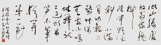 刘小龙作品 5.jpg