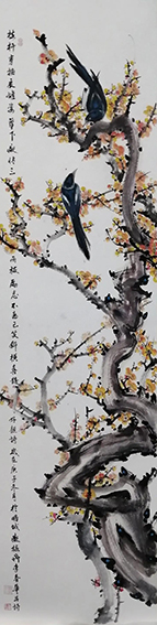 1628645490960443.jpg 李春华作品4.jpg