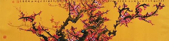 1628645682888215.jpg 李春华作品17.jpg