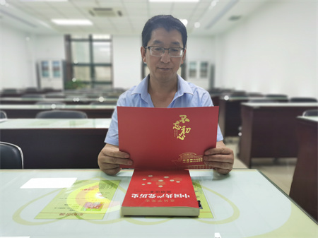 配图二;政治生日6.jpg