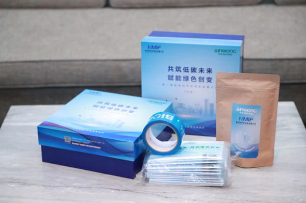 1637113828163098.jpg 5.jpg