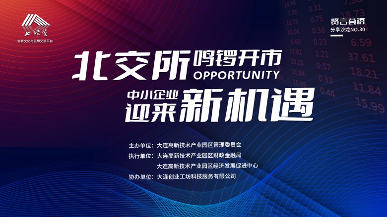 微信图片_20211125153405.jpg