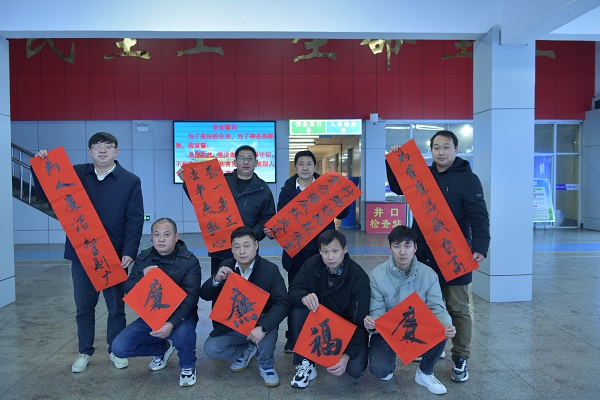 微信图片_20230117160334.jpg