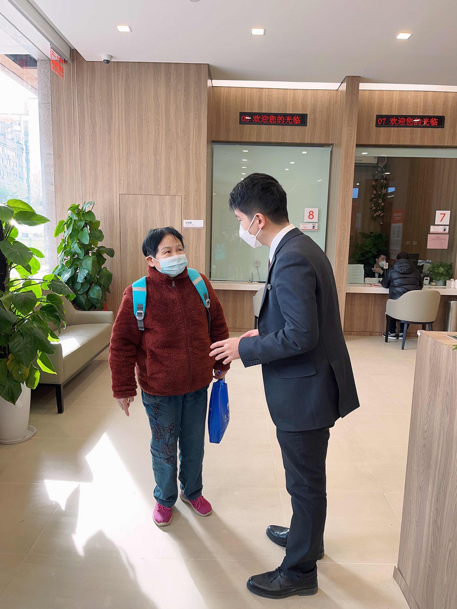 D:\Users\ZHAOCHENGLU602\AppData\Local\Microsoft\Windows\INetCache\Content.Word\pa_10100000043611036_DC7D2A89-D36D-4BFF-8F18-35C1BC433E99_2880x3840_mo_.JPG