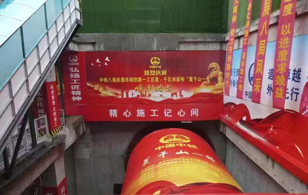 1676370792495533.jpg 1.jpg